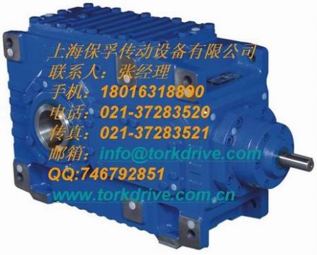B..H Helical Bevel Gearbox